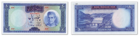Iran - Banque Markazi
Spécimen filigrané du 50 rials

ND (1969) - Série 66 - N°000000

"SPECIMEN" imprimé en rouge au recto.

Numéros imprimé e...