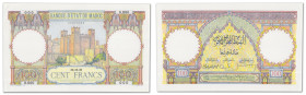 Maroc - Banque d'Etat du Maroc
Épreuve non filigranée du 100 francs

ND (1928) - 0.000/000 - Signatures "A"

D'une insigne rareté.

Le seul exe...