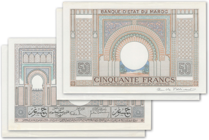 Maroc - Banque d'Etat du Maroc
Paire d'épreuves unifaces non filigranées du 50 ...