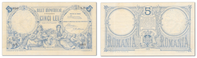 Roumanie - Billet hypothécaire
Épreuve filigranée du 5 lei

12 juin 1877 - A....