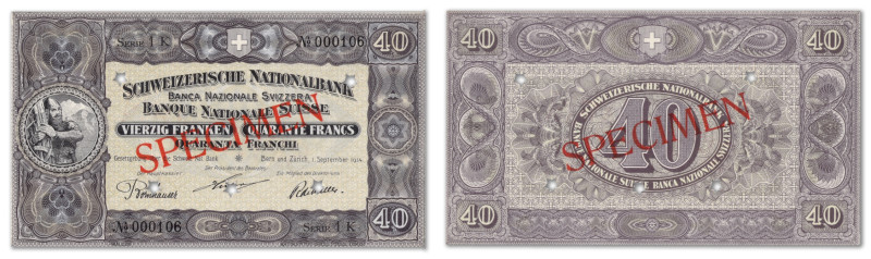 Suisse - Banque Nationale Suisse
Spécimen non filigrané sur billet coursable du...