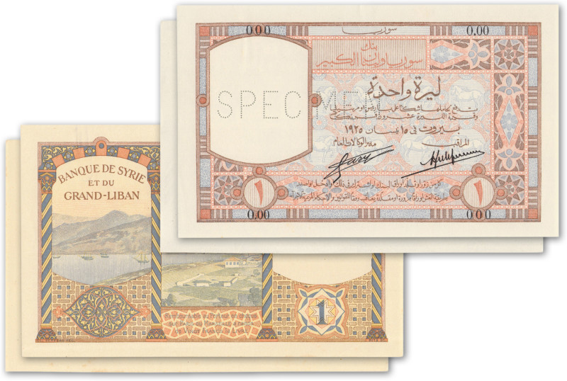 Syrie - Banque de Syrie et du Grand-Liban
Paire de spécimens unifaces non filig...