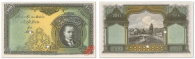 Turquie - Ministère des finances
Spécimen filigrané du 100 livres type définitif (vert)

ND (1926 / AH1341) - Sans alphabet - Sans numérotation - S...