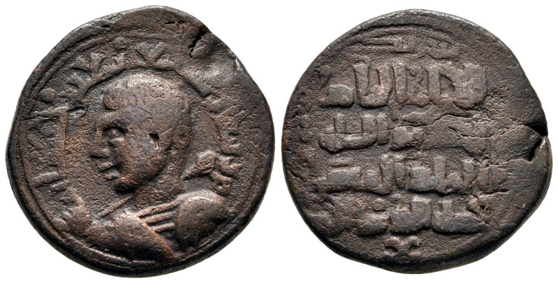 Islamic states, Qutb al-Din Muhammad AH 594-616. Zangids (Sinjar) Æ Dirhem, 26 m...