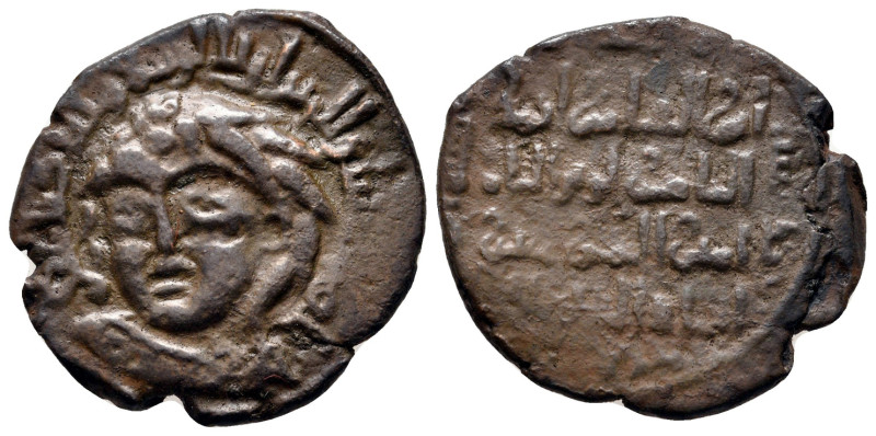 Islamic states, Nasir al-Din Artuq Arslan, AH 597-637, AD 1152-1176. Artuqids (M...
