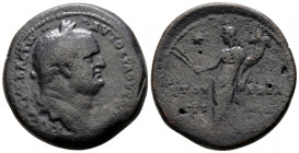 Roman Provincial, Judaea. Caesarea Panias. "Sestertius". Vespasian AD 69-79.
