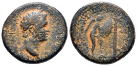 Roman Provincial, Judaea. Agrippa II with Domitian,  "as", AD 81-96.