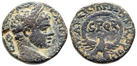 Roman Provincial, Judaea. Caesarea Maritima. "As", Severus Alexander AD 222-235.