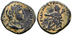 Roman Provincial, Arabia, Petra. "As", Hadrian AD 117-138.