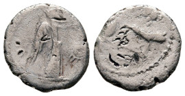 Roman Imperatorial. Mark Antony, 32-31 BC. Silver quinarius.