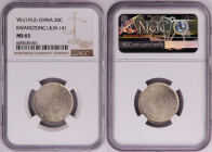 China, Kwangtung. Silver 20 cents 1912. NGC MS63.