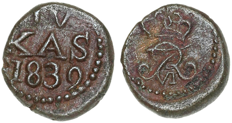 KM-159.1. Very scarce type in nice grade, details are better than VF.