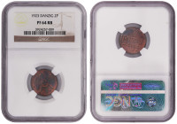 Danzig. 2 pfennig 1923, choice Proof. NGC PF64 Red-Brown.