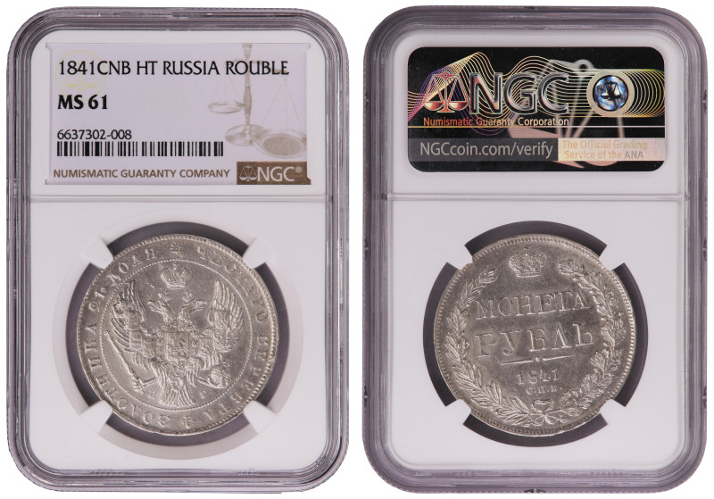 KM-C#168.1; Uzd# 1640, N# 16514; Ruler: Nicholas I; Silver (.868) • 20.73 g • ⌀ ...