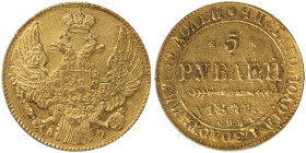 Russia 5 Roubles 1841