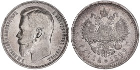 Russia 1 Rouble 1899 'ФЗ'