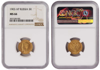 Russia 5 Roubles 1903 NGC MS-66