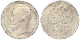 Russia 1 Rouble 1907 'ЭБ'. Nicholas II