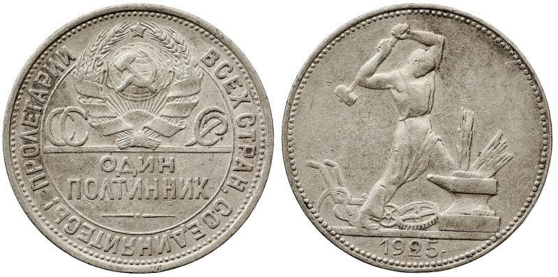 Y-89.2, N# 4623, Schön# 38, Silver (.900), 10 g., AU+