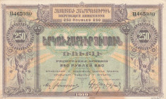 Armenia 250 Rubles 1919