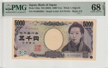 Japan 5000 Yen ND (2004) PMG Superb Gem UNC 68 EPQ