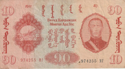 Mongolia 10 Tugrik 1941