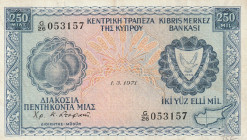 Cyprus 250 Mils 1971