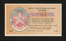 Latvia 1 Rouble 1919
