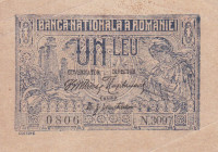 Romania 1 Leu 1915