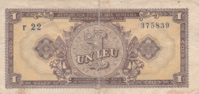 Romania 1 Leu 1952