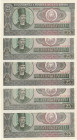 Romania 25 Lei 1966, Lot of 5