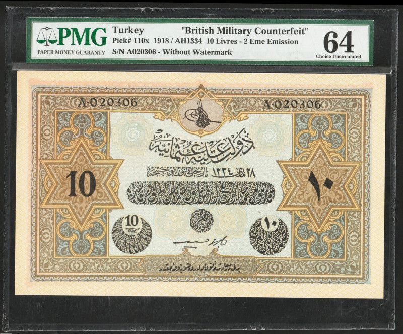 P-110x; 10 Livres - 2 Eme Emission. The giveaway on these counterfeits is that t...