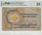 Russia 500 Rubles 1918 North Caucaus PMG-35