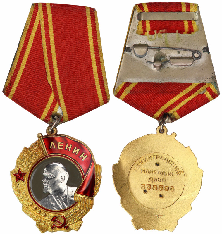 USSR - Order of Lenin: Was issued from 1957 to 1991, Total weight 33.62 grams +_...