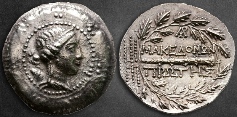 Eastern Europe. Imitation of Macedonian, First Meris 200-100 BC. 
Tetradrachm A...