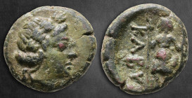 Thrace. Kabyle circa 275-250 BC. Bronze Æ