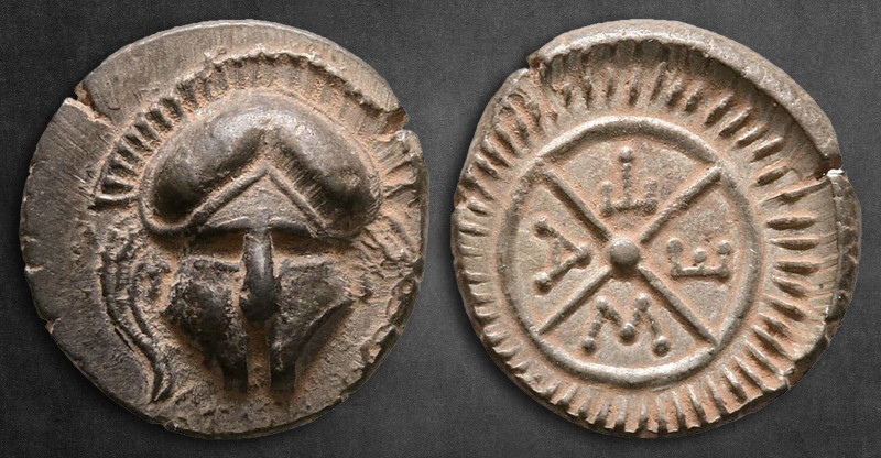 Thrace. Mesembria circa 400-300 BC. 
Diobol AR

11 mm, 1,33 g

Helmet facin...