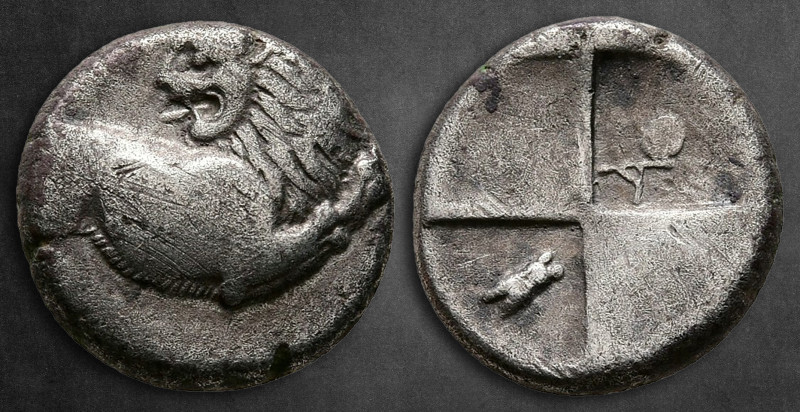 The Thracian Chersonese. Chersonesos circa 386-338 BC. 
Hemidrachm AR

13 mm,...