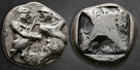 Thraco-Macedonian Region. Berge (Siris or Lete)  circa 525-480 BC. Stater AR