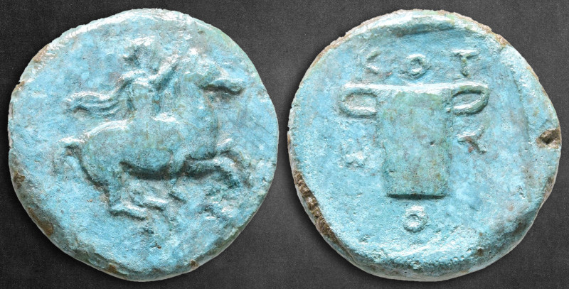 Kings of Thrace. Kypsela. Kotys I 382-359 BC. 
Bronze Æ

20 mm, 6,72 g

Kot...
