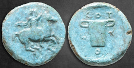 Kings of Thrace. Kypsela. Kotys I 382-359 BC. Bronze Æ