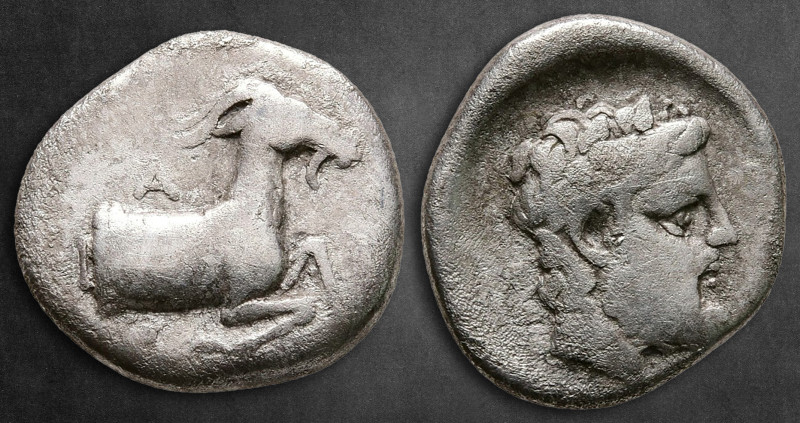 Achaia. Aegae circa 425-375 BC. 
Hemidrachm or Triobol AR

15 mm, 2,56 g

F...