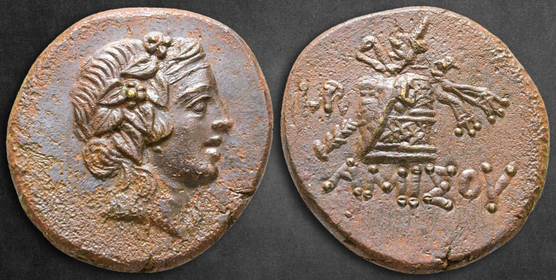 Pontos. Amisos. Time of Mithradates VI Eupator circa 120-63 BC. 
Bronze Æ

24...