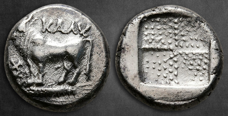 Bithynia. Kalchedon circa 367-340 BC. 
Drachm AR

14 mm, 3,86 g

ΚΑΛΧ; bull...