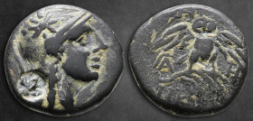 Mysia. Pergamon circa 150-100 BC. Bronze Æ