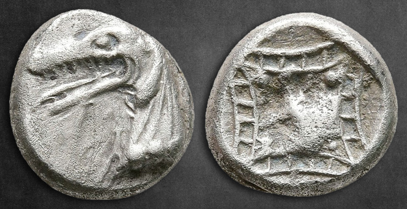 Caria. Kindya circa 510-480 BC. 
Tetrobol AR

11 mm, 1,68 g

Head of ketos ...