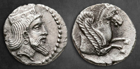 Cilicia. Uncertain mint circa 350-300 BC. Obol AR