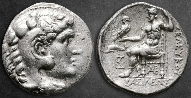 Seleukid Kingdom. Laodikeia ad Mare. Antiochos II Theos 261-246 BC. In the name ...
