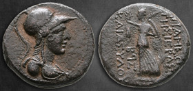 Seleucis and Pieria. Apameia circa 100-0 BC. Dated SE 293 (20/19 BC). Bronze Æ
