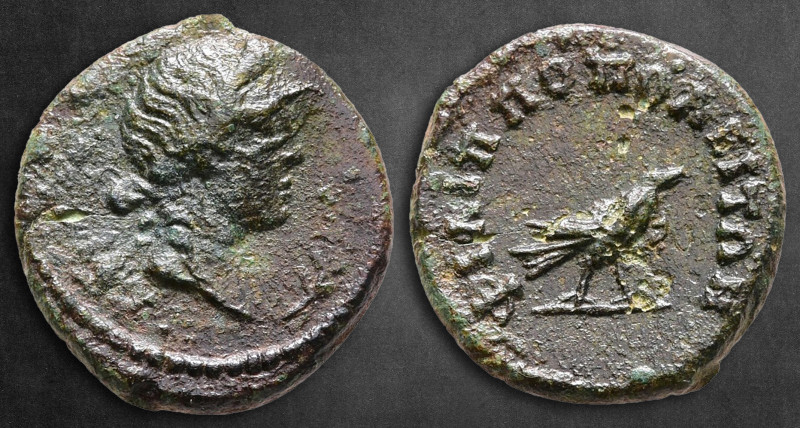 Thrace. Philippopolis. Pseudo-autonomous issue AD 150-200. 
Bronze Æ

15 mm, ...